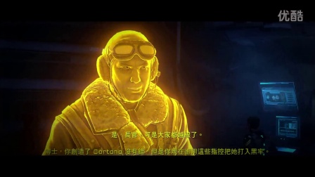 《Halo 5 Guardians》光环5：守护者 剧情流程攻略解说03 士官长的传奇生涯【HOME键】