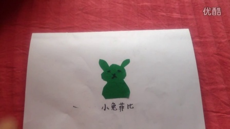 浩浩和妈妈自制会绘本之 小兔和小熊的故事