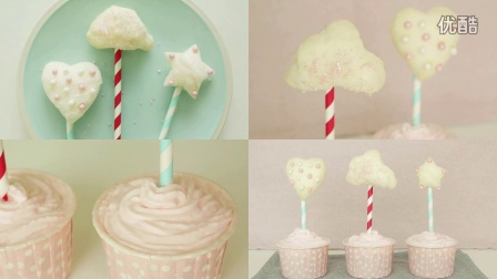 [Jennysta小吃货] 草莓棉花糖纸杯蛋糕 Cotton Candy Strawberry Cupcake