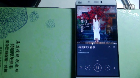 小米5综合试玩测试下，“流畅依旧”小米note2全高清评测
