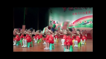 向日葵幼儿园 小班舞蹈 三字经 2016六一文艺会