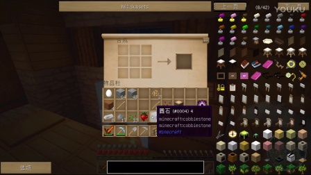 【紫雨carol】《我的世界★Minecraft》虚无世界04【登陆月球】