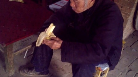 爷爷能吃香蕉