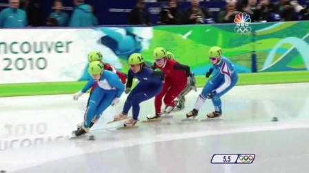 【NBC版】2010年温哥华冬奥会短道速滑女子