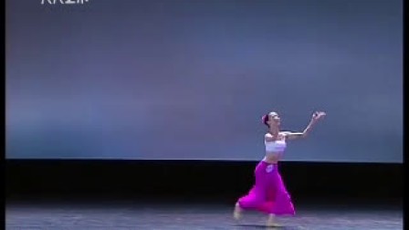 舞蹈之乡 第十届桃李杯 民族民间舞青年组 独舞