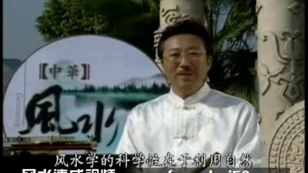 周易算命网站 周易算命生辰八字刘丹