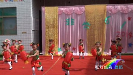 大荔县智慧树幼儿园的主页_土豆视频
