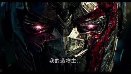变形金刚5-最后的骑士 最新HD中文正式电影预告