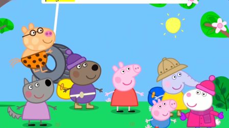 小猪佩奇周游世界第1期：佩奇沙漠寻找艾米丽&粉红小猪亲子游戏【永哥玩游戏】