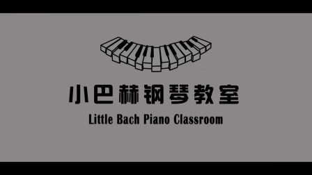 【和黄老师一起学钢琴】《钟声响了》 升号 黄爱玲 钢琴 培训