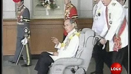 泰国喜庆普密蓬国王82岁寿诞