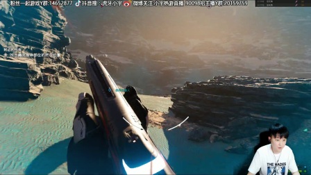 【小宇热游】孤岛惊魂5（DLC火星） 攻略解说视频直播06期（通关）