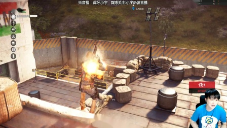 【小宇热游】PC正当防卫3 攻略解说直播视频08期
