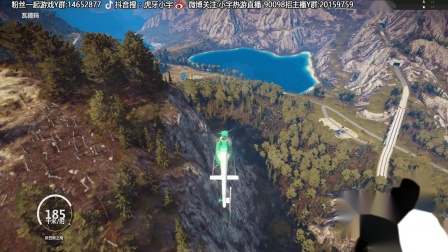 【小宇热游】PC正当防卫3 攻略解说直播视频14期