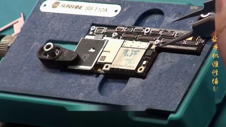 郑州伟业手机维修培训基地 苹果x花屏自动重启维修实例