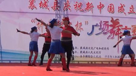 水兵舞【厉害了我的国】襄城县舞出人生水兵舞队表演（2019-10-18）