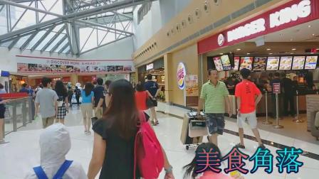 【獅城旅遊】新達城是新加坡第二大購物中心 擁有世界上最大的噴泉財富之泉 可以開運聚財.mp4