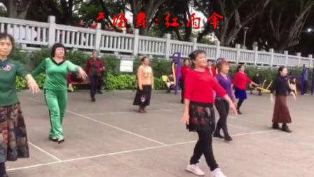 广西梧州市燕湖健身队广场舞-红雨伞-晨运-领舞艺燕