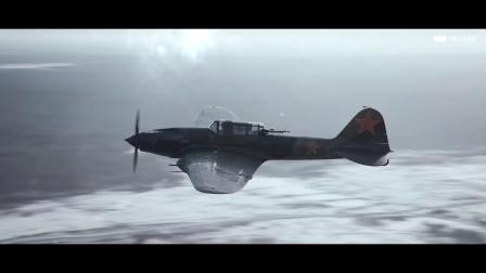 俄罗斯空战大片！英雄无畏《飞行员.生存之战》正式版预告片