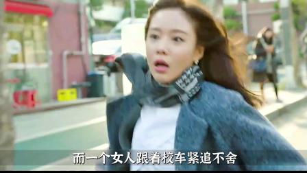 校车突然失控