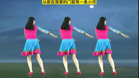 【广场舞教学】《美极了》背面演示，俏皮欢快的舞姿简单又好看！
