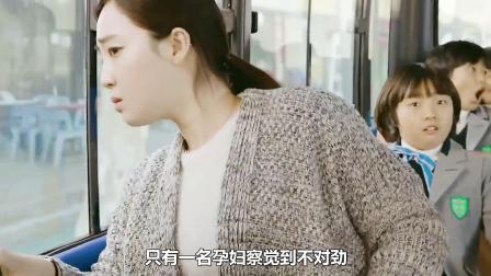 校车离奇失控，差点酿成大祸