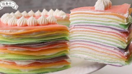 好看又健康好吃的彩虹千层蛋糕 1