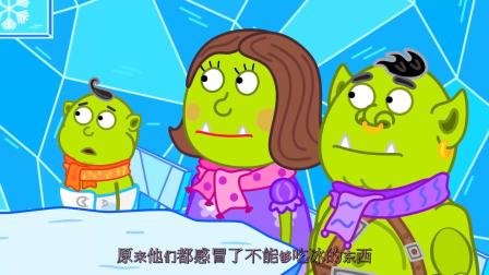 狮子小动画：绿宝宝不能吃冰淇淋，狮子爸爸为他制作草莓彩虹蛋糕