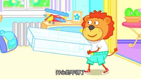 儿童益智动画：小狮子想训练小鼹鼠拿游戏机，不料被爸爸发现了