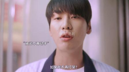在你手心写字的那个人，你还记得吗？