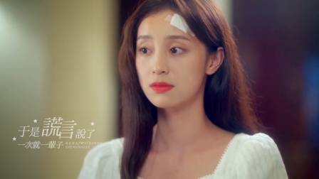 与你刻骨铭心的回忆只有我记得，你已经忘了