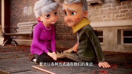在记忆深处是否会有个人，让你记忆犹新呢？还记得相见时的样子嘛