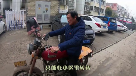 你不知道的摩托车 一代人的经典，幸福250摩托车它的声音你还记得吗