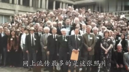 了不起的中国人第三季 你只记得他娶了翁帆，却根本不了解他的伟大！