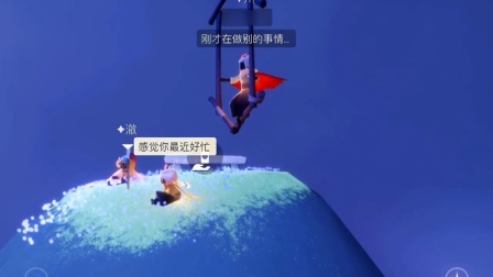 你还记得那个陪你最久的人叫什么嘛