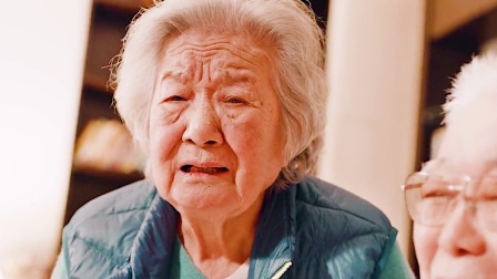 世间的所有温暖 记得留给爷爷奶奶一份