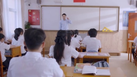 学生时代老师的谆谆教导，你是否还记得