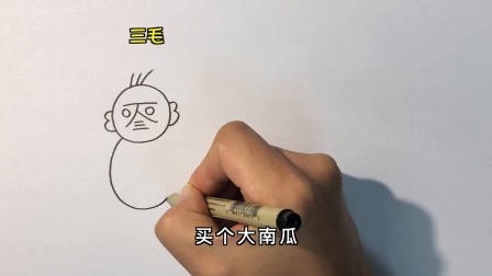 小时候风靡全国的口诀画，你还记得几个呢？