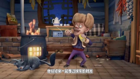 熊出没之大逃亡 光头强养过的六只宠物，你还记得吗？