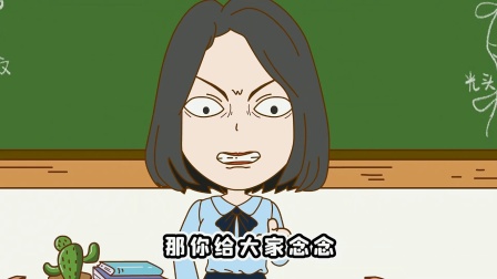 白雪公主原来是个女装大佬，我应该不是第一个知道的吧？