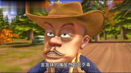 金发妹那句让人难忘的台词你还记得吗