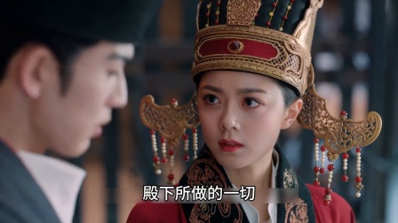 《度华年》：蓉蓉，以后我会给你一个和宫中不一样的家