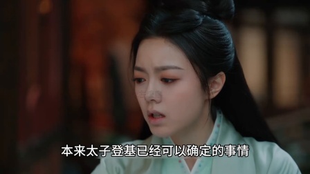 《度华年》：我是信不过这世间的人心