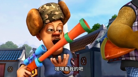 熊出没年轻卖神药的这一集你还记得吗 没想到是泻药
