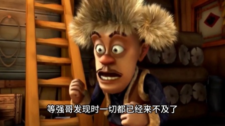 你还记得熊出没的这个狗头电锯吗 威力实在是惊人
