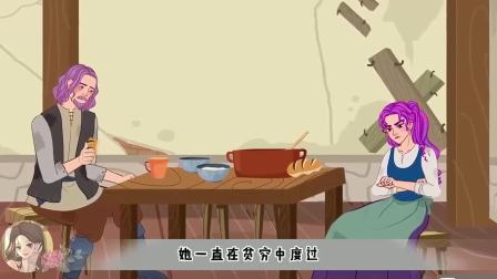 我原本是王国里尊贵的公主，但却被一个要饭的女孩顶替了