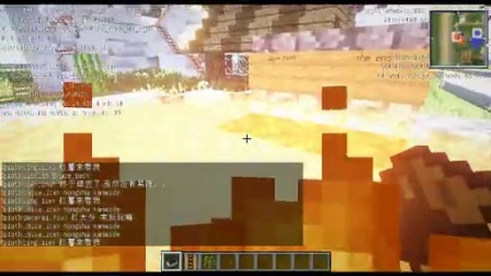 【红叔直播实录】我的世界★Minecraft - 水友速建【过山车】[2]