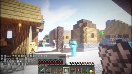 【红叔】我的世界★Minecraft - ep.42 竹笋获得，开启和风之路！【五周目】