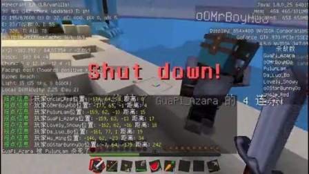 【红叔】我的世界★Minecraft - 【生存水友大逃杀】[2]