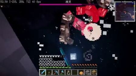 【悠然小天】★我的世界★核爆危机 ep.9 凋零 凋零 追着打